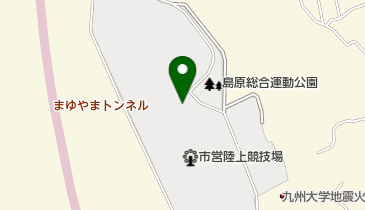 島原市役所 市営陸上競技場の地図画像