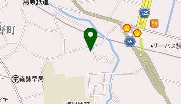 長崎県諫早市船越町のお買い物一覧 Navitime 長崎県諫早市船越町のお買い物一覧 Navitime