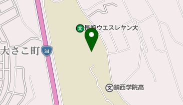 長崎ウエスレヤン大学の地図画像