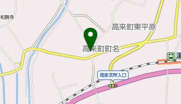 諫早市北（高来・小長井） ２０１８１２/ゼンリン（単行本） 諫早市北（高来・小長井） 201812/ゼンリン（単行本）