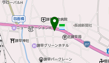 諫早様① 諫早市新野球場～7月1日より供用開始～｜フェイスパスポート
