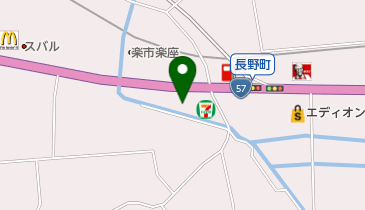 長崎県諫早市の花屋一覧 Navitime