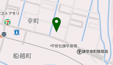 サラダ館諫早幸町店の地図画像