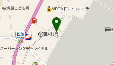 長崎県大村市西大村本町の社会関連一覧 Navitime