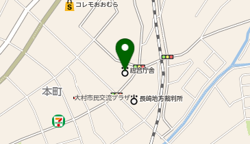 大村区検察庁の地図画像