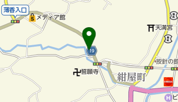 塩谷鍼灸マッサージ療院の地図画像