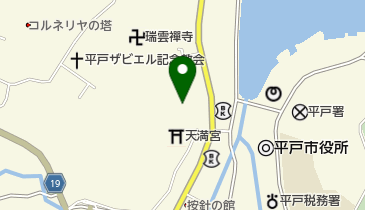 金光教平戸教会の地図画像