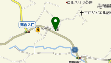 天理教北松浦教会の地図画像