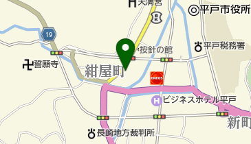 ひらど整骨院の地図画像