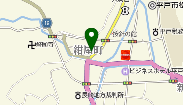 メガネプラザ平戸店の地図画像