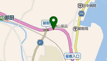 小ぐれ衣料品店の地図画像