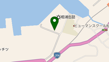 相浦缶詰株式会社松浦工場の地図画像