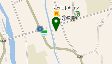 九州惣菜松浦店の地図画像