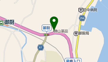 勝山薬局の地図画像