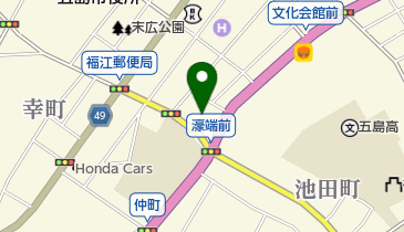 藤村薬品株式会社五島支店の地図画像