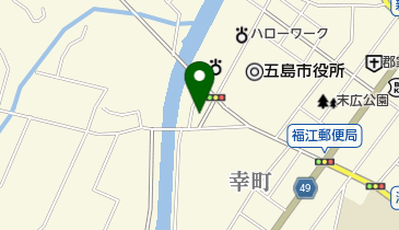 五島家電サービスの地図画像
