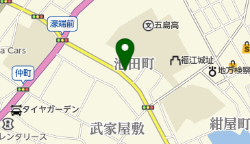 有限会社あい調剤薬局 南町店の地図画像