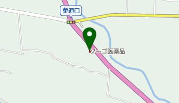 有限会社ソーゴ医薬品の地図画像