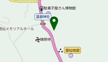 自然公園財団雲仙支部の地図画像