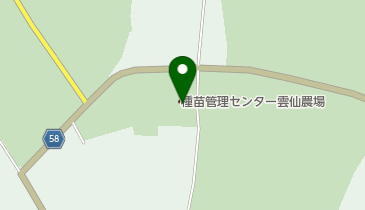 種苗管理センター雲仙農場の地図画像