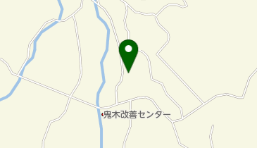 鬼木加工センターの地図画像