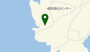 小値賀町し尿処理場の地図画像