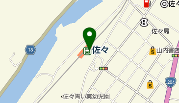 長崎県北松浦郡佐々町本田原免の法人 2ページ目 一覧 Navitime