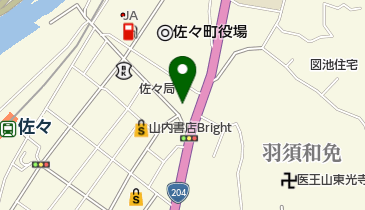 長崎県北松浦郡佐々町の社会関連 3ページ目 一覧 Navitime