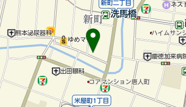 合名会社徳光屋本店の地図画像