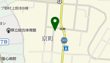 領田クリーニング店の地図画像