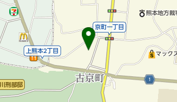 愛染院(高野山真言宗)の地図画像