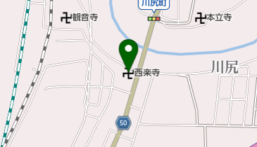 西楽寺の地図画像