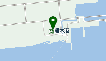 株式会社丸光商事熊本新港営業所の地図画像