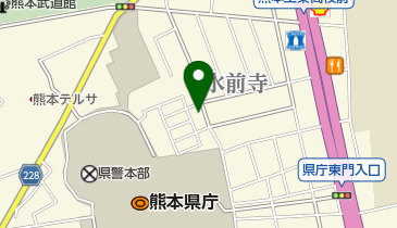 熊本日日新聞販売店 県庁前販売センター」(熊本市中央区-社会