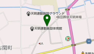 志水整骨院の地図画像