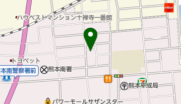 熊本県熊本市南区平成のヘア 美容 ネイル一覧 Navitime