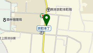 熊本県熊本市中央区京町本丁周辺の生活雑貨 日用品 Navitime