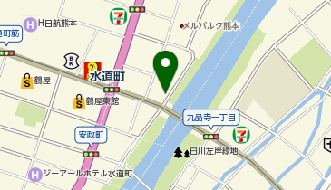 BLUEMAP 熊本市南区 2023年01 熊本県熊本市の地図 | Map-It マップ・イット