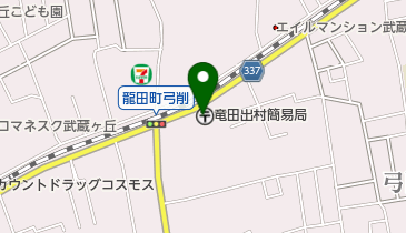 フリーズの地図画像