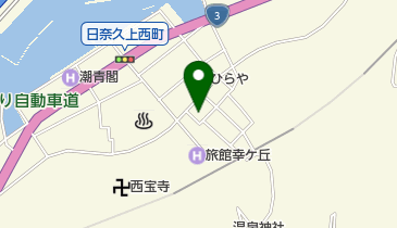 熊本県八代市の旅館一覧 Navitime 熊本県八代市の旅館一覧 Navitime