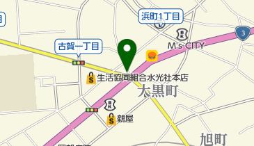 アート舎ドライクリーニングの地図画像