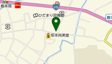 永田屋の地図画像