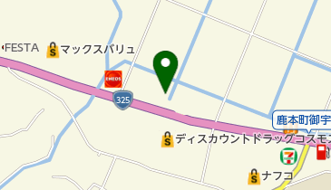 メニュー屋さん鹿本店の地図画像