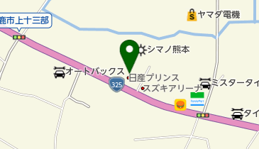 日産プリンス熊本販売株式会社山鹿店の地図画像