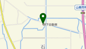 野下自動車修理工場の地図画像