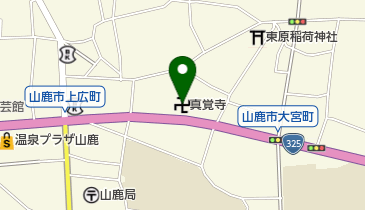 真覚寺の地図画像