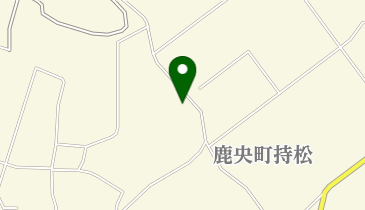 鹿央製作所の地図画像