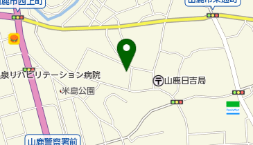 株式会社グローバルライフ山鹿店の地図画像