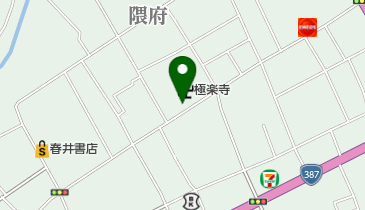 菊池輪業センターの地図画像