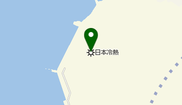 株式会社日本冷熱の地図画像